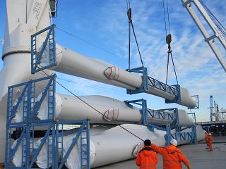 Windmill Blades