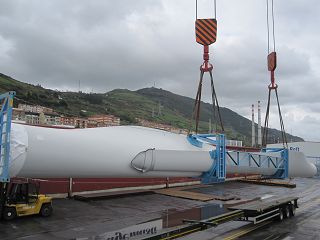 Windmill Blades